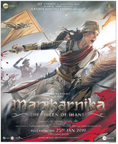 Patriotic Indian movies
