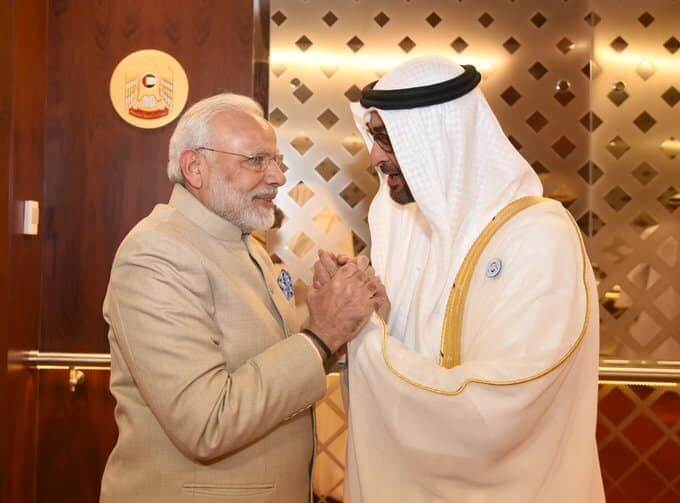 UAE.Indian Link