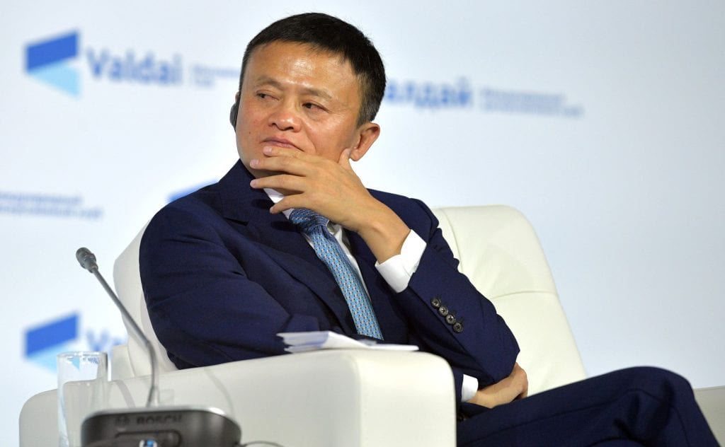 jack ma alibaba