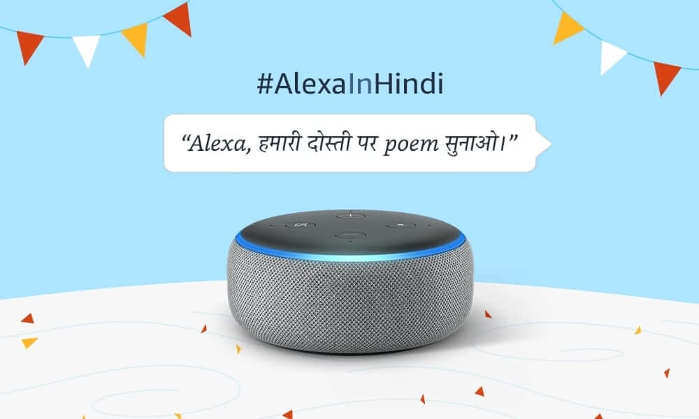 alexa in hindi