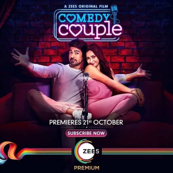 comedy couple film poster