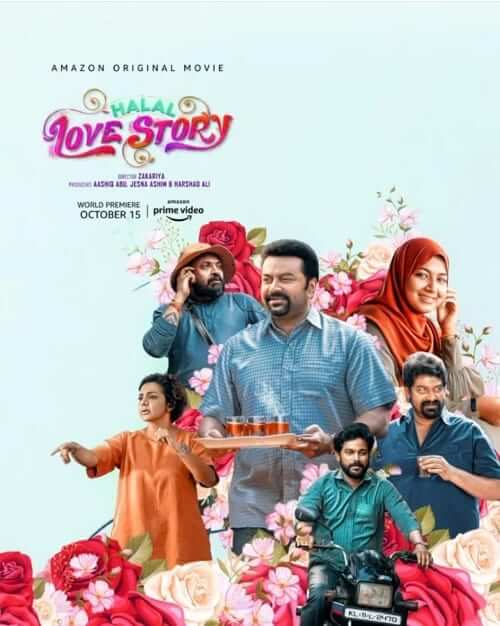 malayalam film halal love story