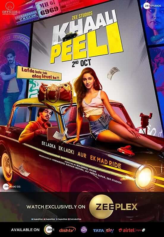 khaali peeli movie poster