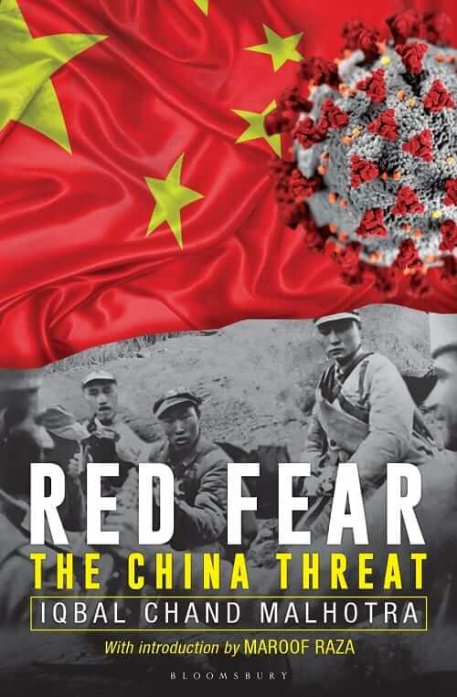 red fear book cover