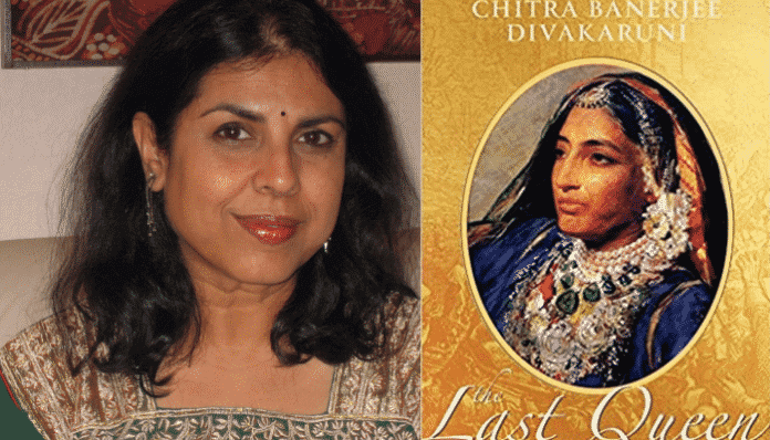 chitra divakaruni the last queen
