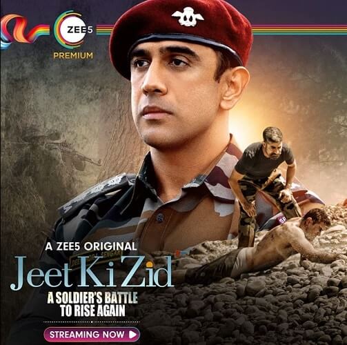 Jeet Ki Zid movie poster