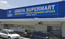 udaya supermarket