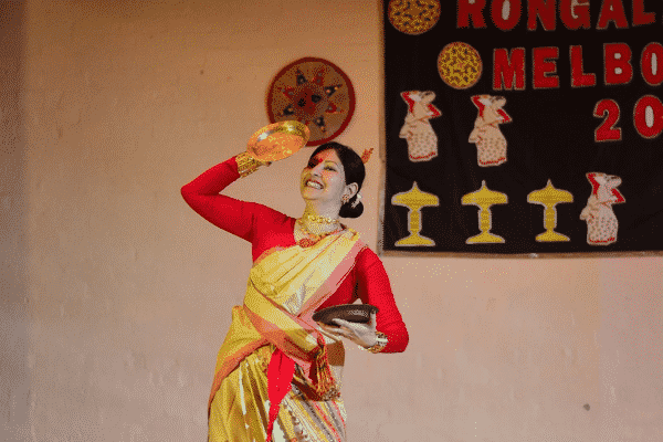 Bihu Dance by Barnali Sarma.
