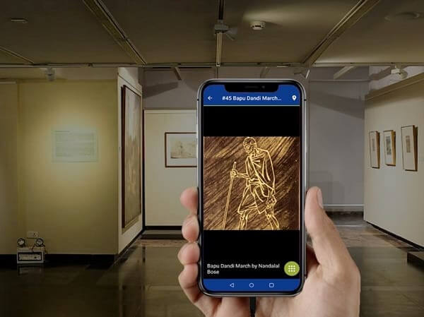 NGMA feature bapu virtual exhibition mobile app