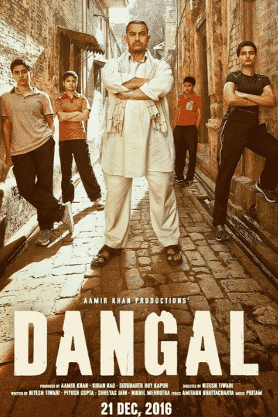 Dangal film poster