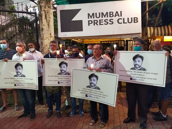 mumbai press club vigil for danish siddiqui