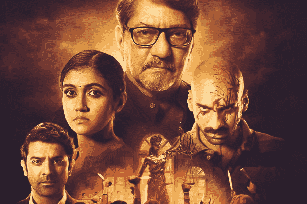 200 Halla Ho Film Poster. Source: Twitter