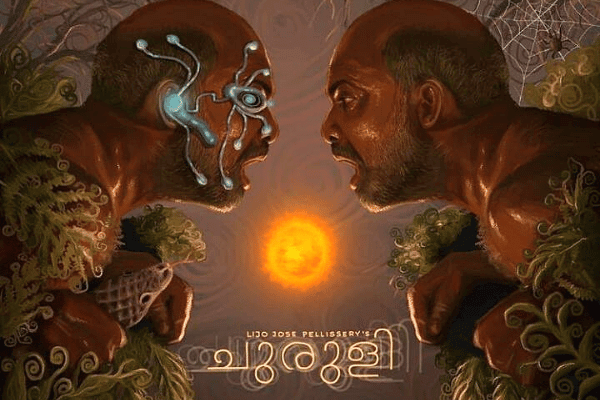 chruli movie review malayalam