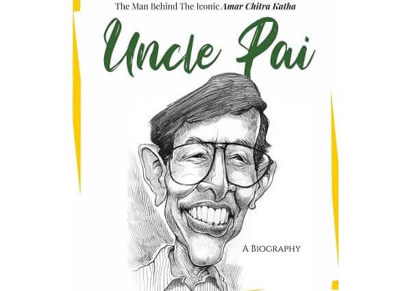 Uncle Pai amar chitra katha