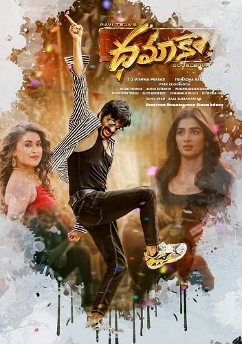 poster of telugu film Dhamaka