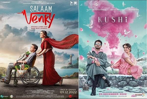 Indian films releasing december 2022