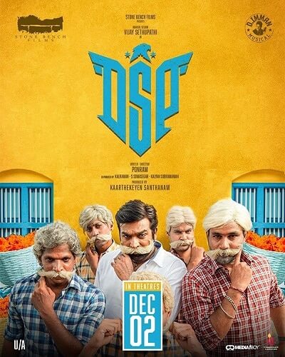 Tamil film DSP poster
