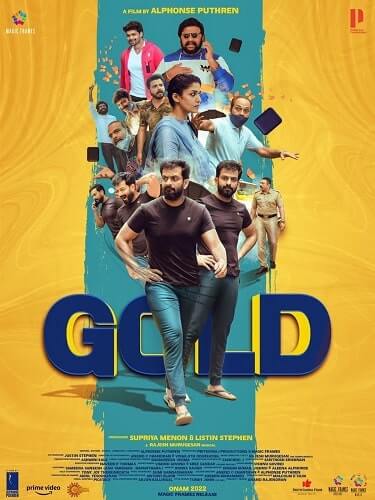 Gold Indian film poster