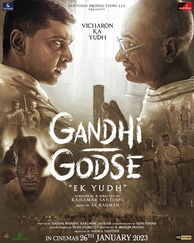 Gandhi Godse- Ek Yudh Poster