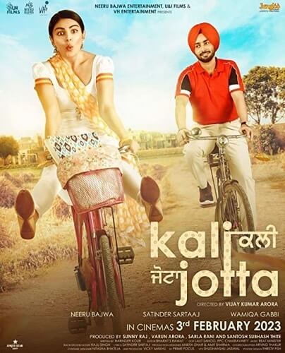 Kali Jotta starring Sonam Bajwa