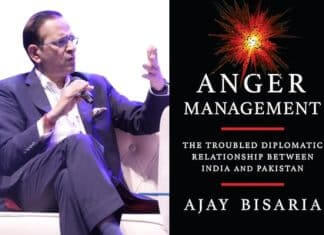 Ajay Bisaria’s Anger Management