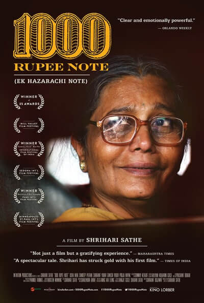 1000 Rupee Note Marathi Film