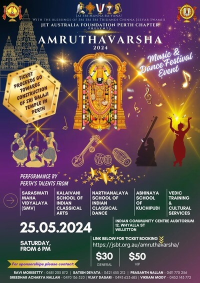 Amruthavarsha Festival 2024