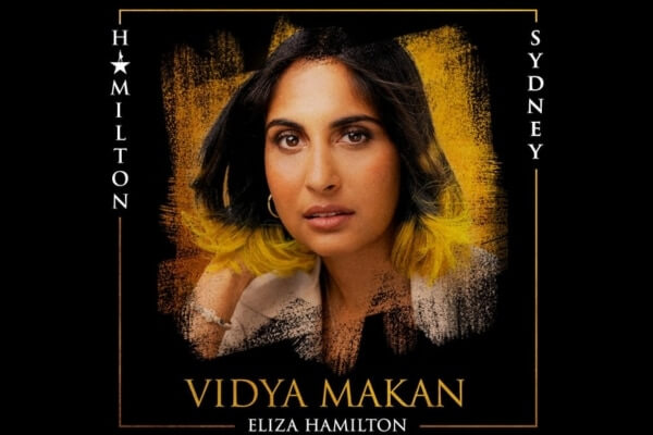 Vidya Makan