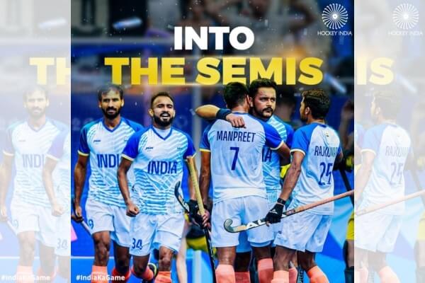 Indian Hockey Team