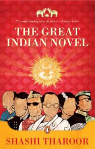 great indian novel cover