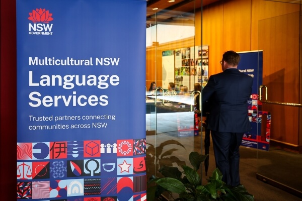 multilingual NSW