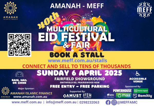 amanah meff event