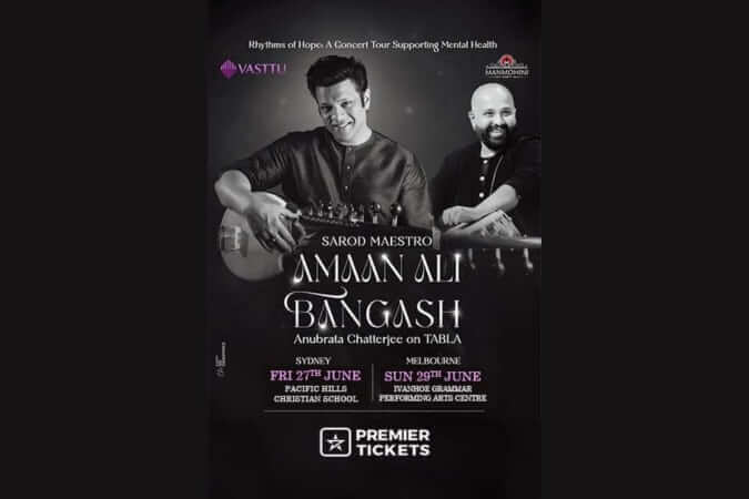 Amman ali bangaash