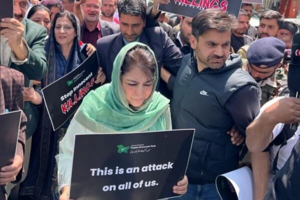 Mehbooba Mufti, leading a protest against the killings in Pahalgham.
