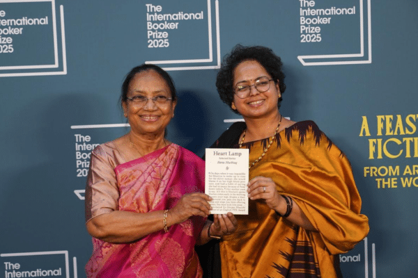 Photo of Banu mushtaq and deepthi