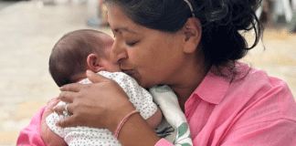 Mithila Gupta and baby Rani