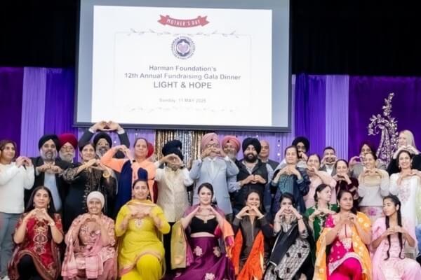 Harman Foundation's HER House