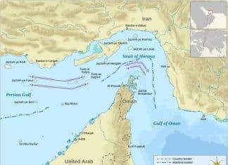 Strait of Hormuz location