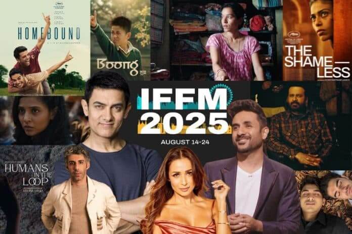 IFFM 2025