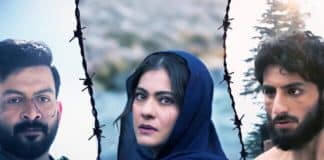 Sarzameen