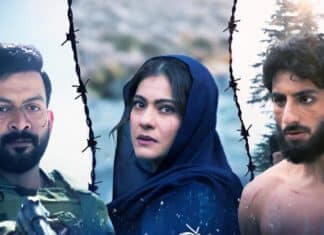 Sarzameen