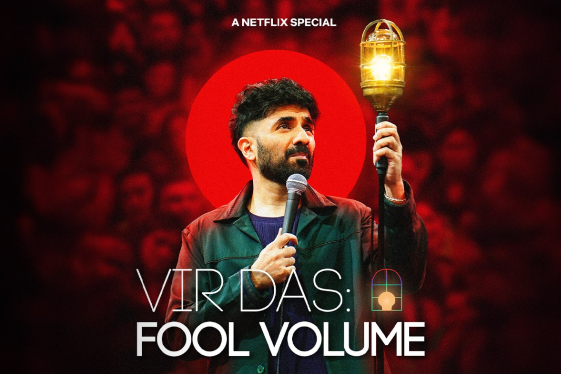 July Favourites - Fool Volume