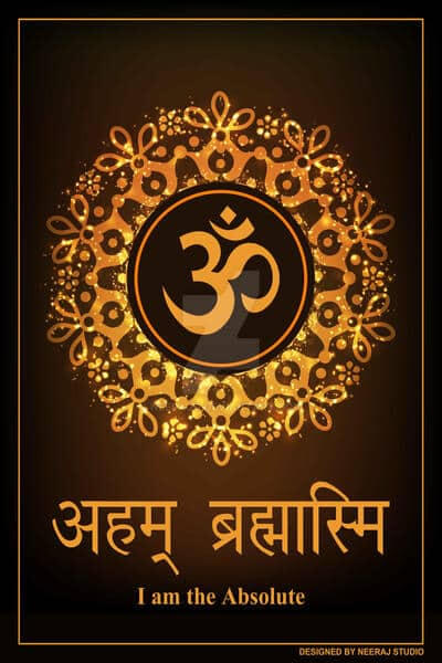 sanatana dharma