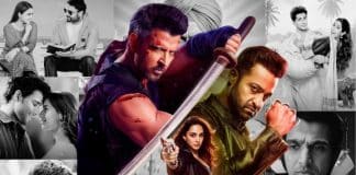 Indian films in August 2025