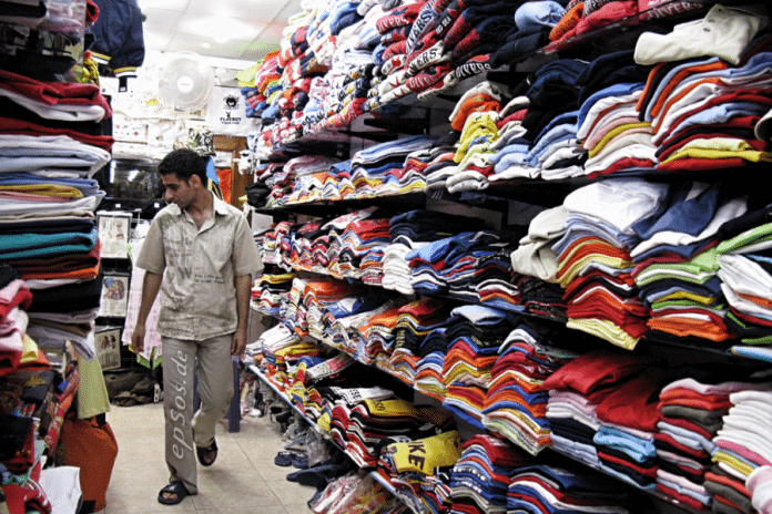 Ethical fashion production