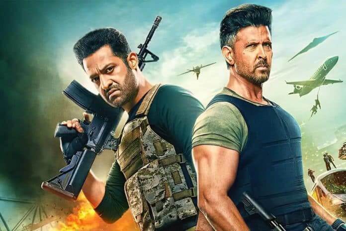 War 2 review