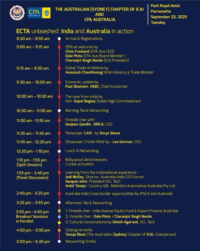 indau policy conference