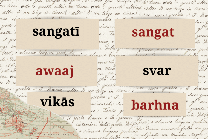 Forgetting your native language