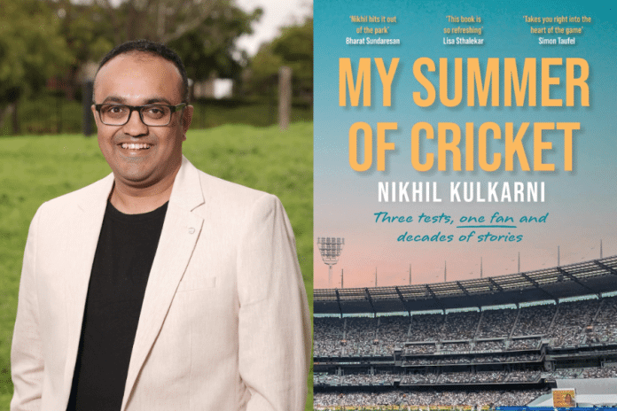 My Summer of Cricket