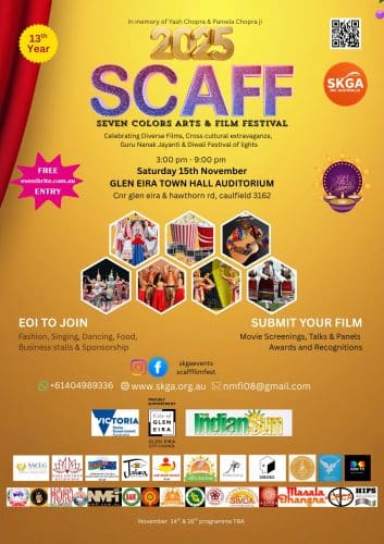 SCAFF 2025 FILM FESTIVAL